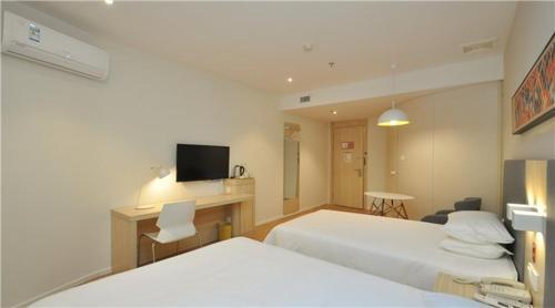 Нанкин: Elan Hotel Nanjing North Daqiao Road Red Sun Plaza