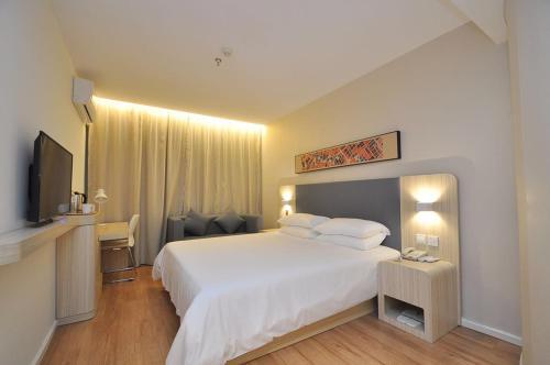 Нанкин: Elan Hotel Nanjing North Daqiao Road Red Sun Plaza