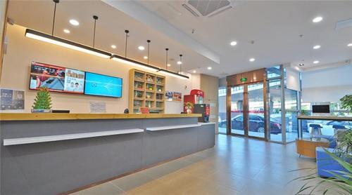 Elan Hotel Nanjing North Daqiao Road Red Sun Plaza — фото 1