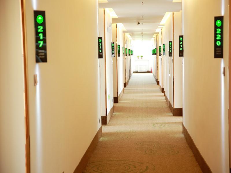Муданьцзян: GreenTree Inn Nanshan Park Express Hotel