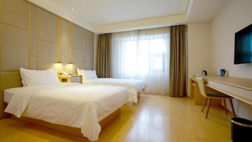 Таншань: Ji Hotel Tangshan Wanda Plaza