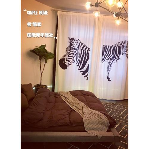 Цзинань: Jijian International Hostel