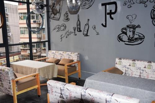 Цзинань: Jijian International Hostel