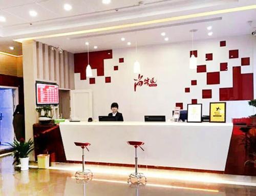 Шанграо: Thank Inn Chain Hotel Jiangxi Shangrao Qianshan 2nd Fuwei Road