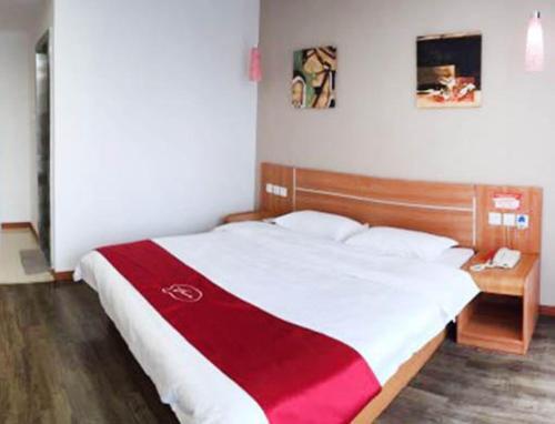 Шанграо: Thank Inn Chain Hotel Jiangxi Shangrao Qianshan 2nd Fuwei Road