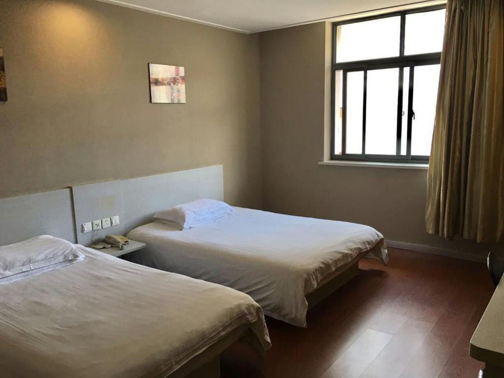 Шанхай: Elan Hotel (Taicang Wuyang Square)