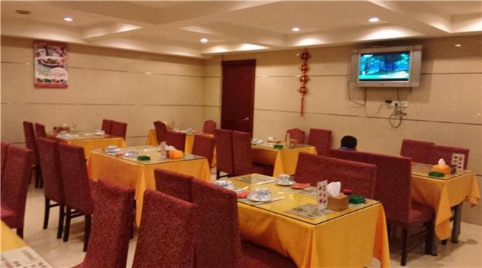 Шанхай: Elan Hotel (Taicang Wuyang Square)