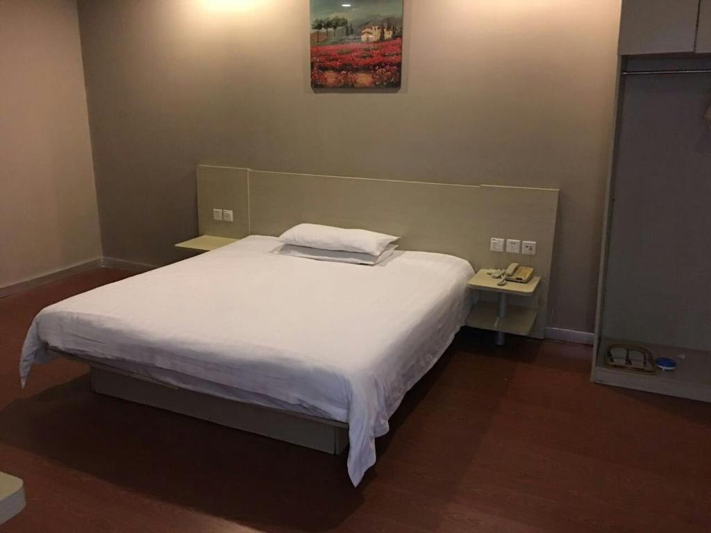 Шанхай: Elan Hotel (Taicang Wuyang Square)
