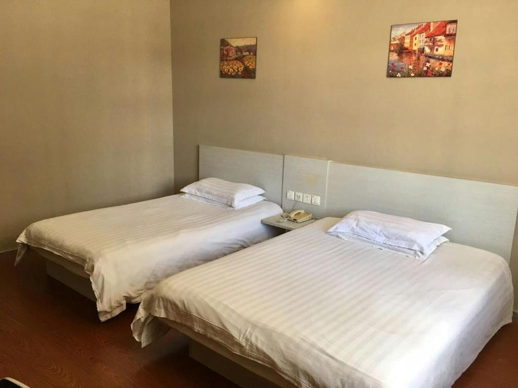 Шанхай: Elan Hotel (Taicang Wuyang Square)