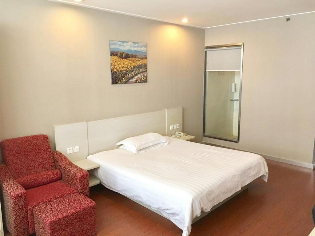 Шанхай: Elan Hotel (Taicang Wuyang Square)