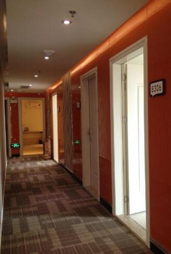 Thank Inn Chain Hotel Jiangxi Yichun Fengcheng Dongfanghong Avenue — фото 1
