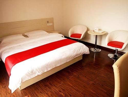 Ичунь: Thank Inn Chain Hotel Jiangxi Yichun Fengcheng Dongfanghong Avenue
