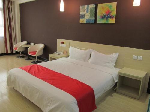 Ичунь: Thank Inn Chain Hotel Jiangxi Yichun Fengcheng Guomao