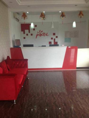 Ичунь: Thank Inn Chain Hotel Jiangxi Yichun Fengcheng Guomao