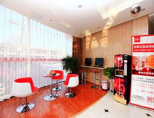 Жичжао: Thank Inn Chain Hotel Shandong Rizhao Wulian Binhe Road
