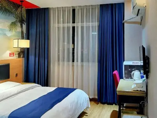 Янчжоу: Thank Inn Chain Hotel Jiangsu Yangzhou Jiangdu District Longchuan Square