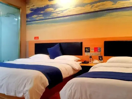 Янчжоу: Thank Inn Chain Hotel Jiangsu Yangzhou Jiangdu District Longchuan Square