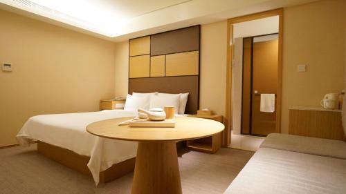 Тунчуань: Ji Hotel (Tongchuan Yaozhou District Government)