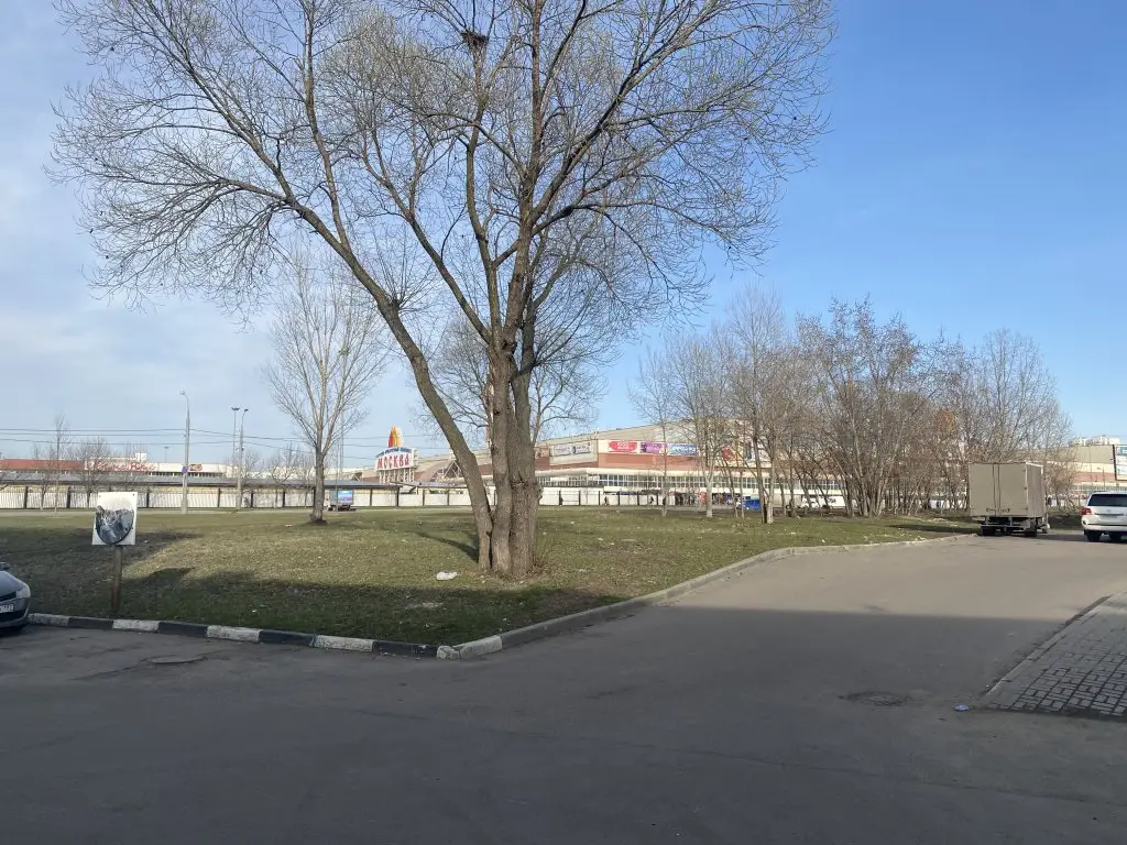 Москва: Отель Хаят