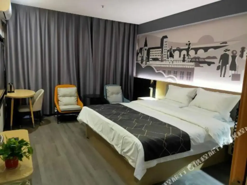 Ичэнь: Thank Inn Chain Hotel Houma Wenming Road