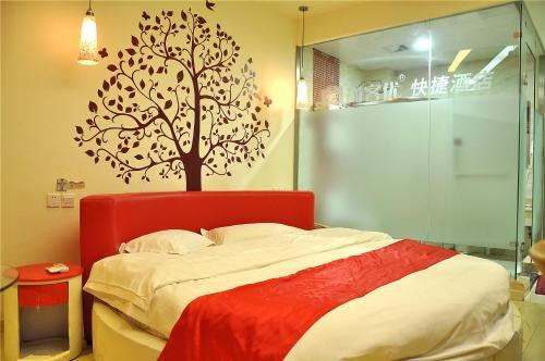 Линьи: Thank Inn Chain Hotel Pingyi Nanhuan Road