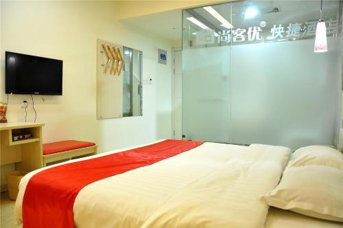 Линьи: Thank Inn Chain Hotel Pingyi Nanhuan Road