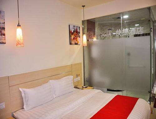 Thank Inn Chain Hotel Pingyi Nanhuan Road — фото 1