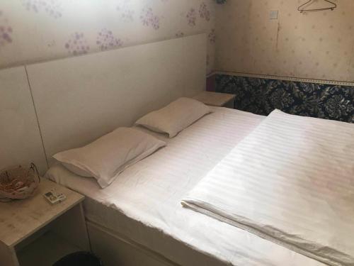 Линьи: Hao Shuo Business Hotel