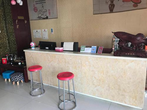 Линьи: Hao Shuo Business Hotel