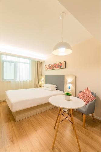 Чжанцзякоу: Hanting Hotel Zhangjiakou Yu County