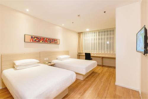 Чжанцзякоу: Hanting Hotel Zhangjiakou Yu County