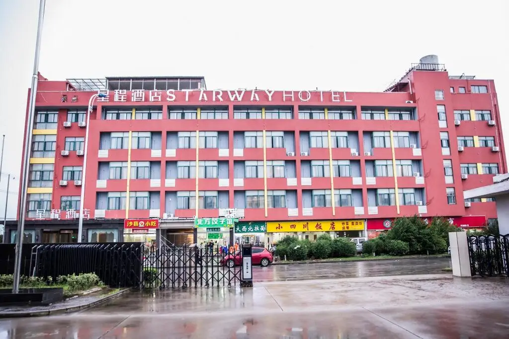 Нанкин: Starway Hotel Nanjing Jiangjun Avenue