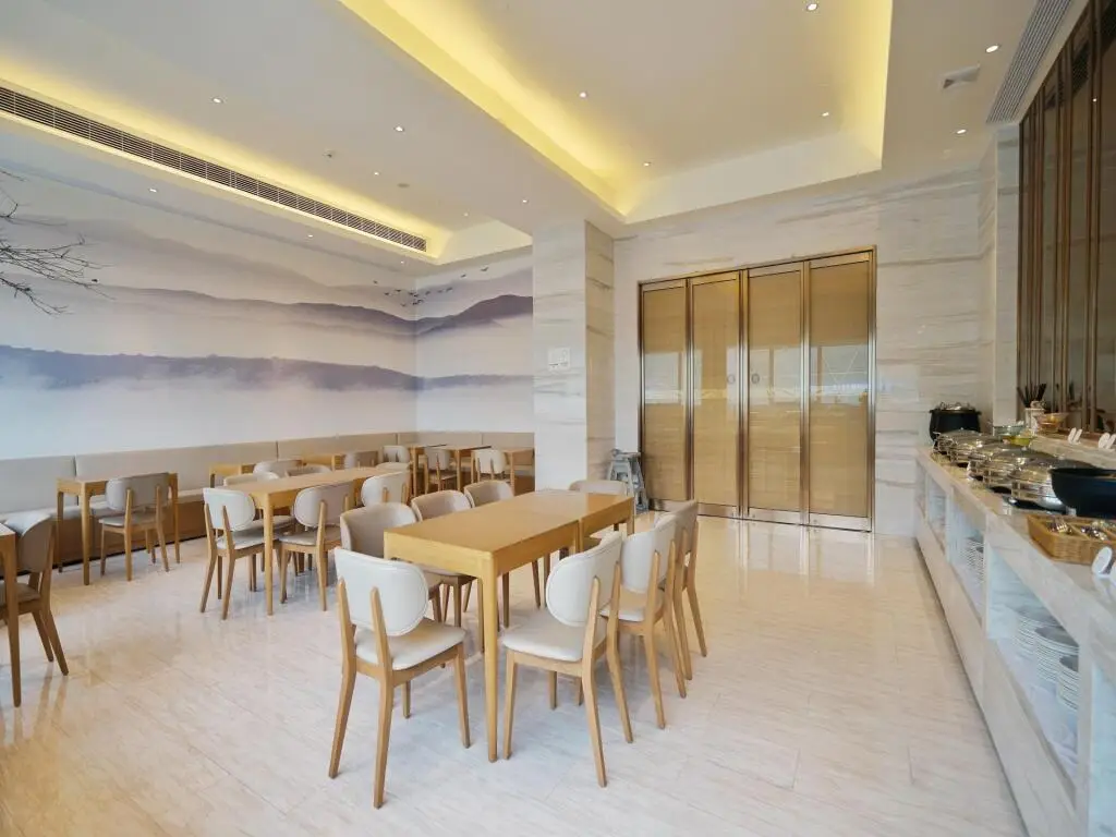 Нанкин: Ji Hotel Nanjing Banqiao