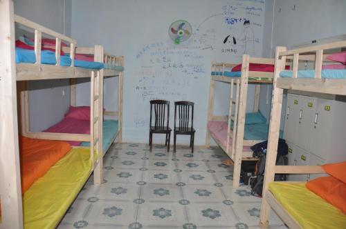Пучжэхэй: Blooming Azaareas International Youth Hostel