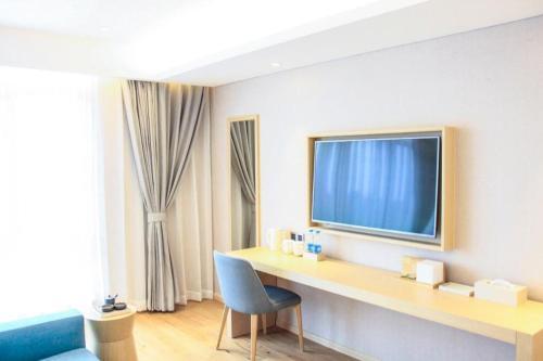 Шанхай: Ji Hotel Shanghai Jiuting Science and Technology City