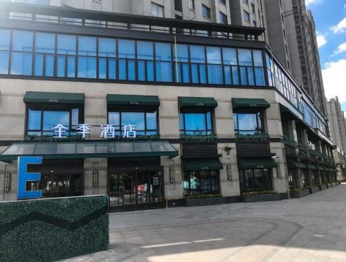 Ji Hotel Shanghai Jiuting Science and Technology City — фото 1