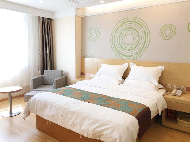 Урумчи: Greentree Inn Urumqi Airport Tianyi International City Business Hotel
