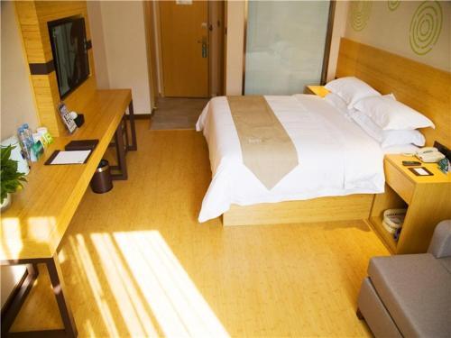 Наньчан: GreenTree Inn Nanchang Hongcheng Big Market Express Hotel