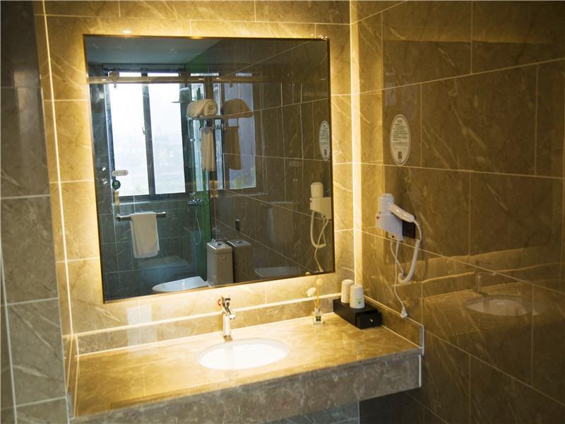 Наньчан: GreenTree Inn Nanchang Hongcheng Big Market Express Hotel