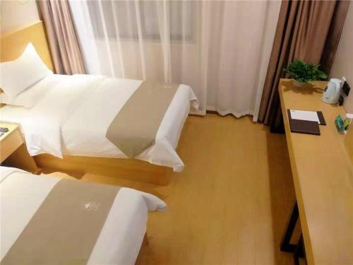 Наньчан: GreenTree Inn Nanchang Hongcheng Big Market Express Hotel