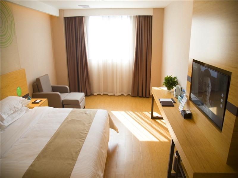 Наньчан: GreenTree Inn Nanchang Hongcheng Big Market Express Hotel
