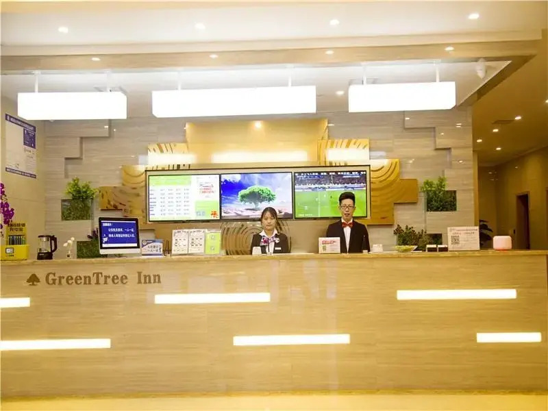 GreenTree Inn Nanchang Hongcheng Big Market Express Hotel — фото 1