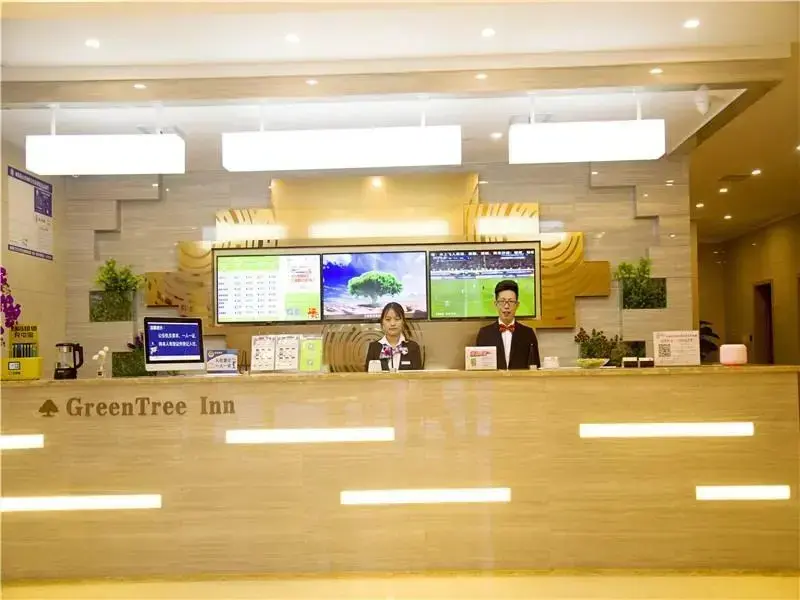 Наньчан: GreenTree Inn Nanchang Hongcheng Big Market Express Hotel