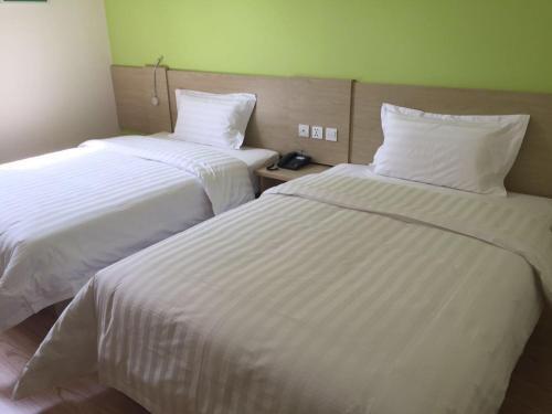 Таншань: 7Days Inn Tangshan South Lake Park