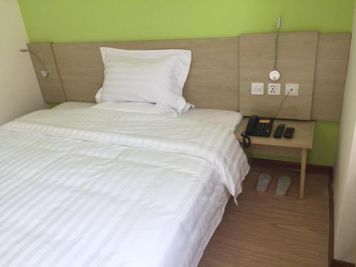 7Days Inn Tangshan South Lake Park — фото 1