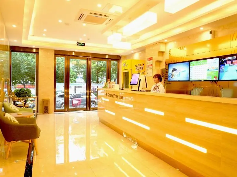 Янчжоу: GreenTree Inn Yangzhou Passenger East Station He Garden Express Hotel