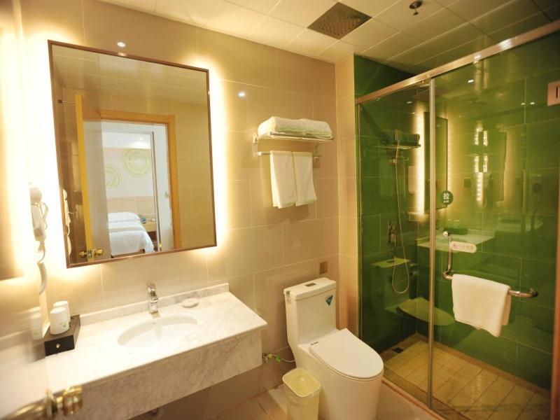 Баодин: GreenTree Inn Baoding Qingyuan District Jianshe North Road Express Hotel