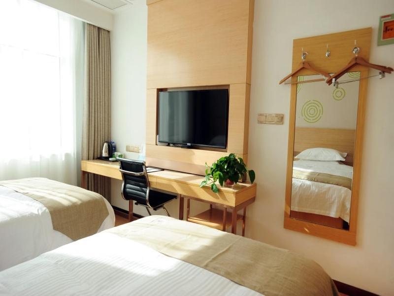 Баодин: GreenTree Inn Baoding Qingyuan District Jianshe North Road Express Hotel