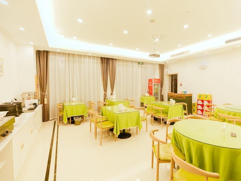 Цзясинь: GreenTree Inn Haining Chang'an University Town