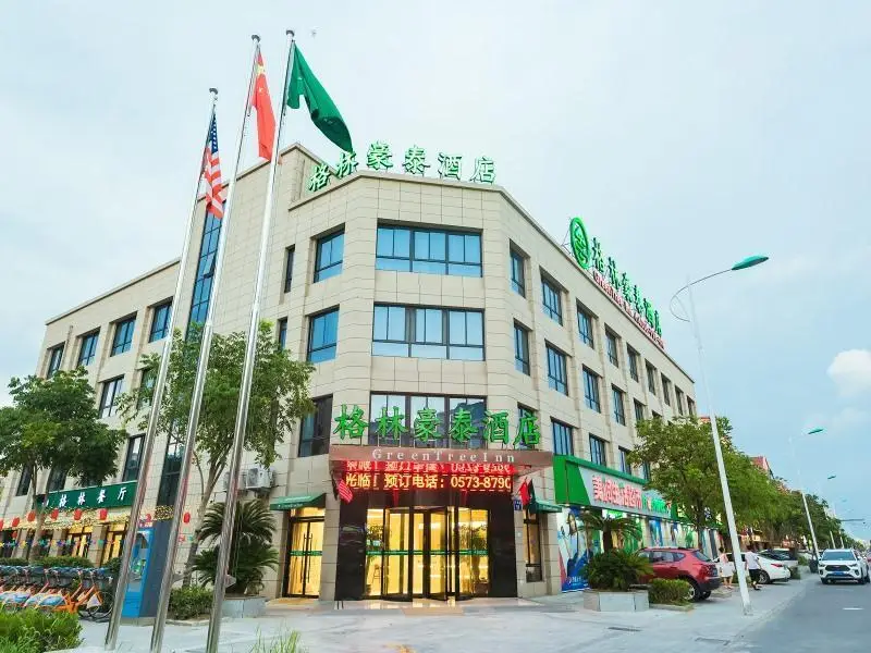 Цзясинь: GreenTree Inn Haining Chang'an University Town